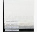 Toso Eco Plus RTC1 Solare Tirai Rol / Roller Blind 6